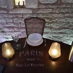 La Maison Verger Vila Limalonges