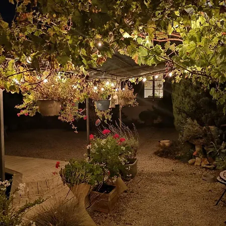 别墅 La Maison Verger *